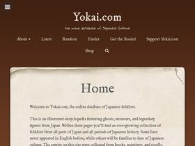 'yokai.com' screenshot