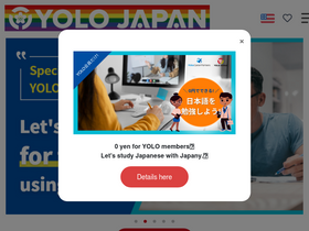 'yolo-japan.com' screenshot