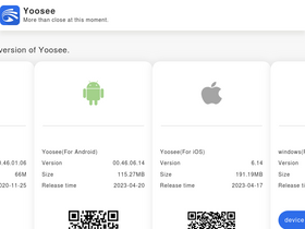 'yoosee.co' screenshot