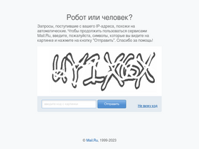 'youla.ru' screenshot