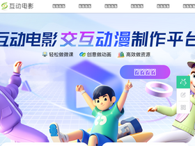 'yoya.com' screenshot