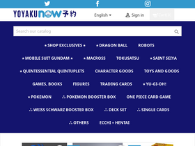 'yoyakunow.com' screenshot