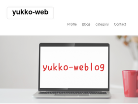 'yukko-web.com' screenshot