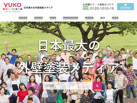 'yuko-navi.com' screenshot