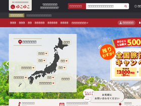 'yukoyuko.net' screenshot