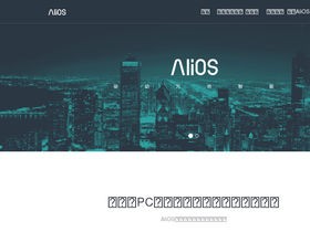 'yunos.com' screenshot