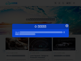 'yunqiaonet.com' screenshot