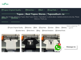 'yupooalbum.ru' screenshot