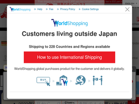 'yuzawaya.shop' screenshot