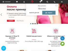 'z-dama.ru' screenshot