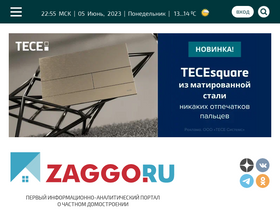 'zaggo.ru' screenshot