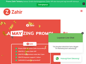 'zahiraccounting.com' screenshot
