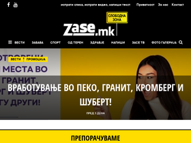 'zase.mk' screenshot