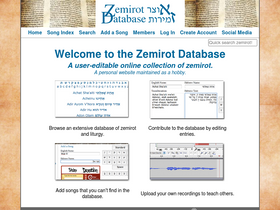 'zemirotdatabase.org' screenshot