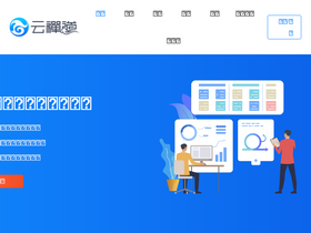 'zentaopm.com' screenshot