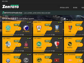 'zentoto.com' screenshot