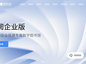 'zhangyue.com' screenshot