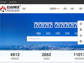 'zhaoshang.net' screenshot