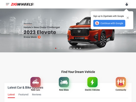 'zigwheels.com' screenshot