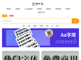 'zitijia.com' screenshot