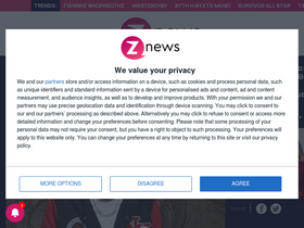 'znews.gr' screenshot