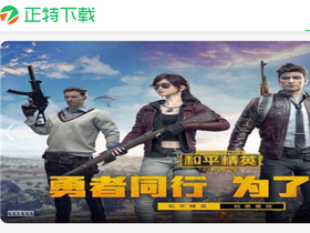 'ztxz.net.cn' screenshot