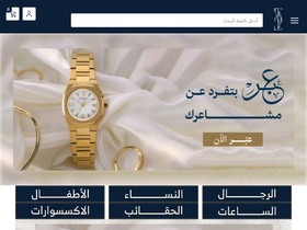 'zyros.com' screenshot