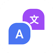 Chat Translator:SwiftTranslate - Apps on Google Play