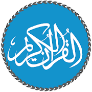 Al Quran Mp3 Quran Reading Stats Google Play Store Ranking Usage Analytics Competitors Similarweb